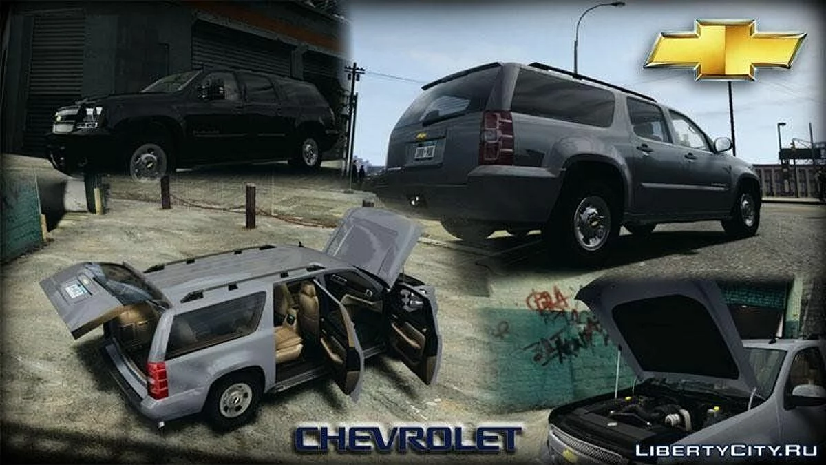 Chevrolet Suburban GMT900 2008 v1.0 / GTA 4