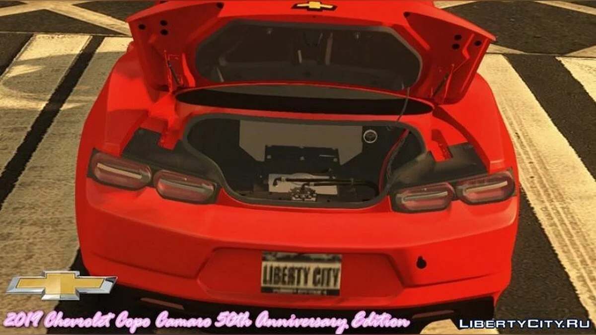 2019 Chevrolet Copo Camaro 50th Anniversary edition / GTA 4