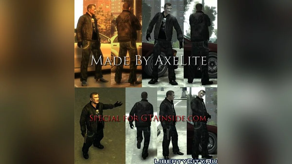 Metal Clothes Pack / GTA 4