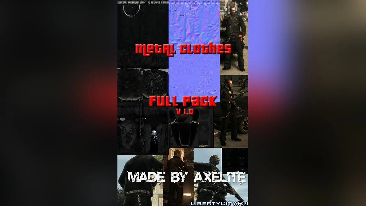 Metal Clothes FULL Pack v1 / GTA 4