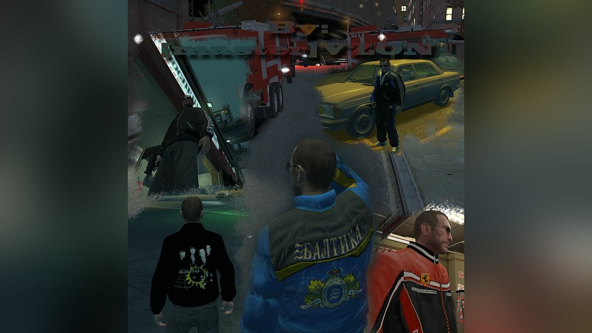 Сборники одежды для GTA 4: 60 одежды на ГТА 4 / Файлы отсортированы по  скачиваниям в порядке возрастания / Страница 2