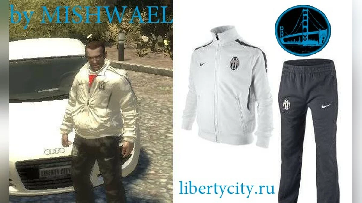 Nike Juventus Suit / GTA 4