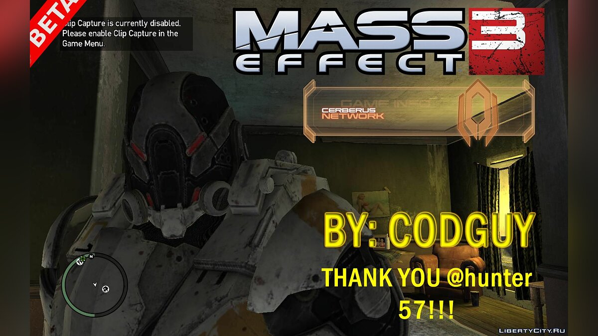 Штурмовик Цербера из Mass Effect 3 для GTA 4 - Картинка #1