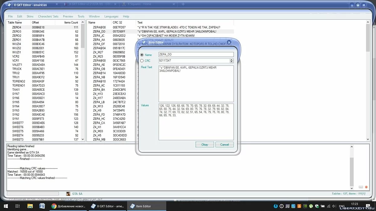 X GXT Editor v2.2 / GTA 4