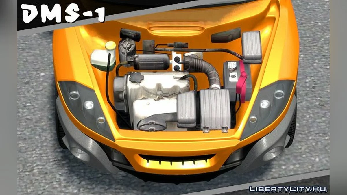 Daewoo DMS-1 Concept 1999 / GTA 4