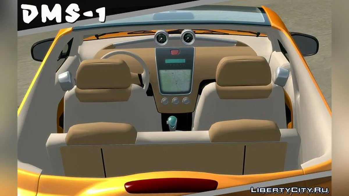 Daewoo DMS-1 Concept 1999 / GTA 4