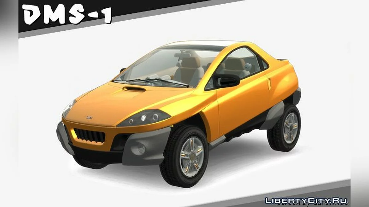 Daewoo DMS-1 Concept 1999 / GTA 4