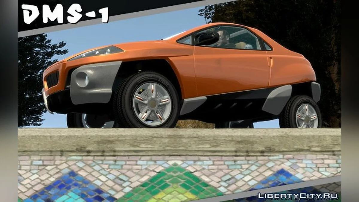 Daewoo DMS-1 Concept 1999 / GTA 4