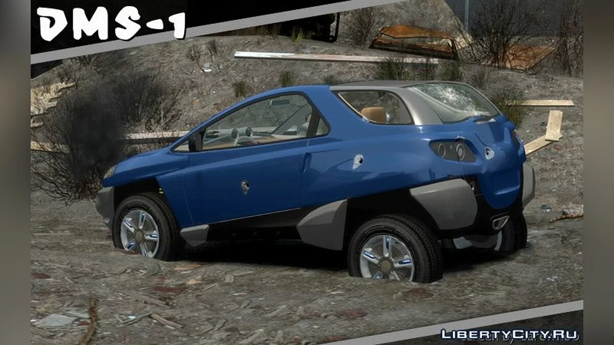 Daewoo DMS-1 Concept 1999 / GTA 4