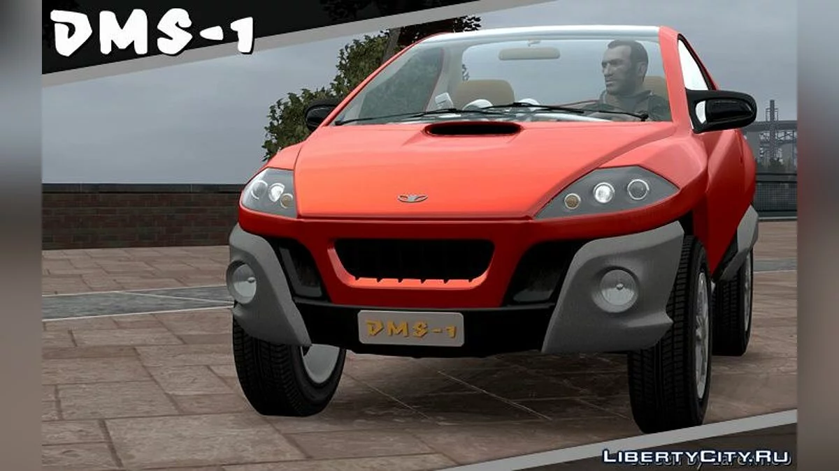 Daewoo DMS-1 Concept 1999 / GTA 4