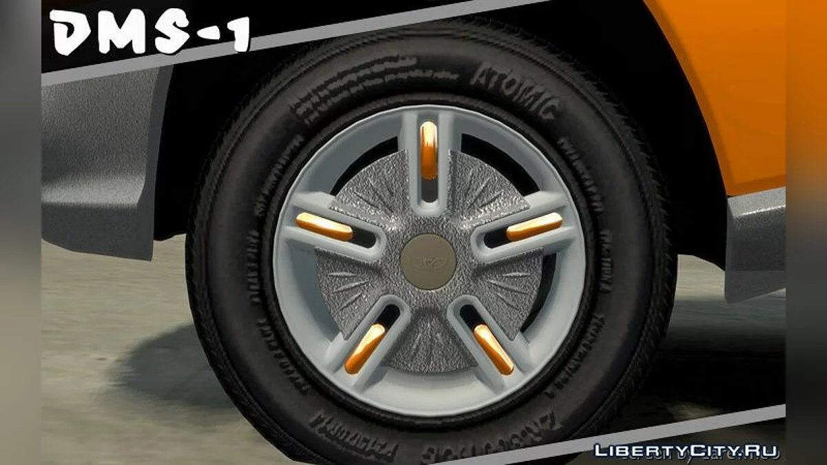 Daewoo DMS-1 Concept 1999 / GTA 4
