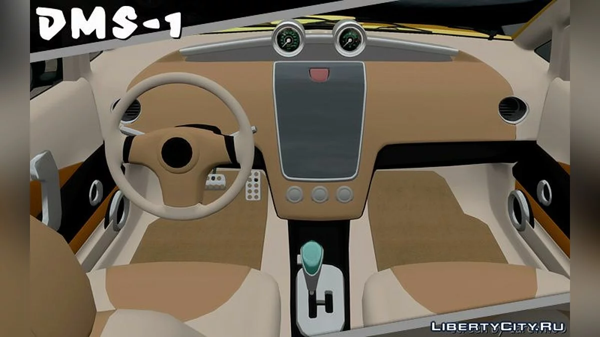 Daewoo DMS-1 Concept 1999 / GTA 4