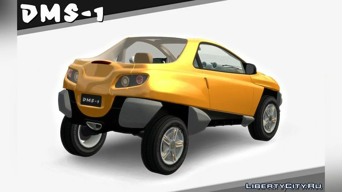 Daewoo DMS-1 Concept 1999 / GTA 4