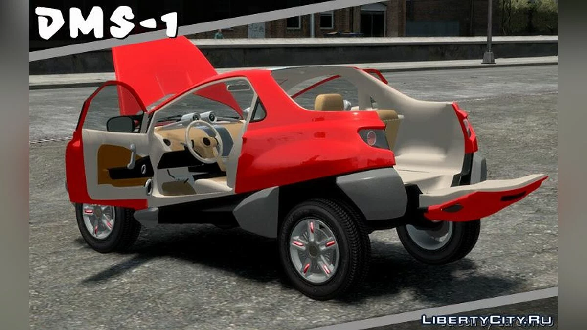 Daewoo DMS-1 Concept 1999 / GTA 4