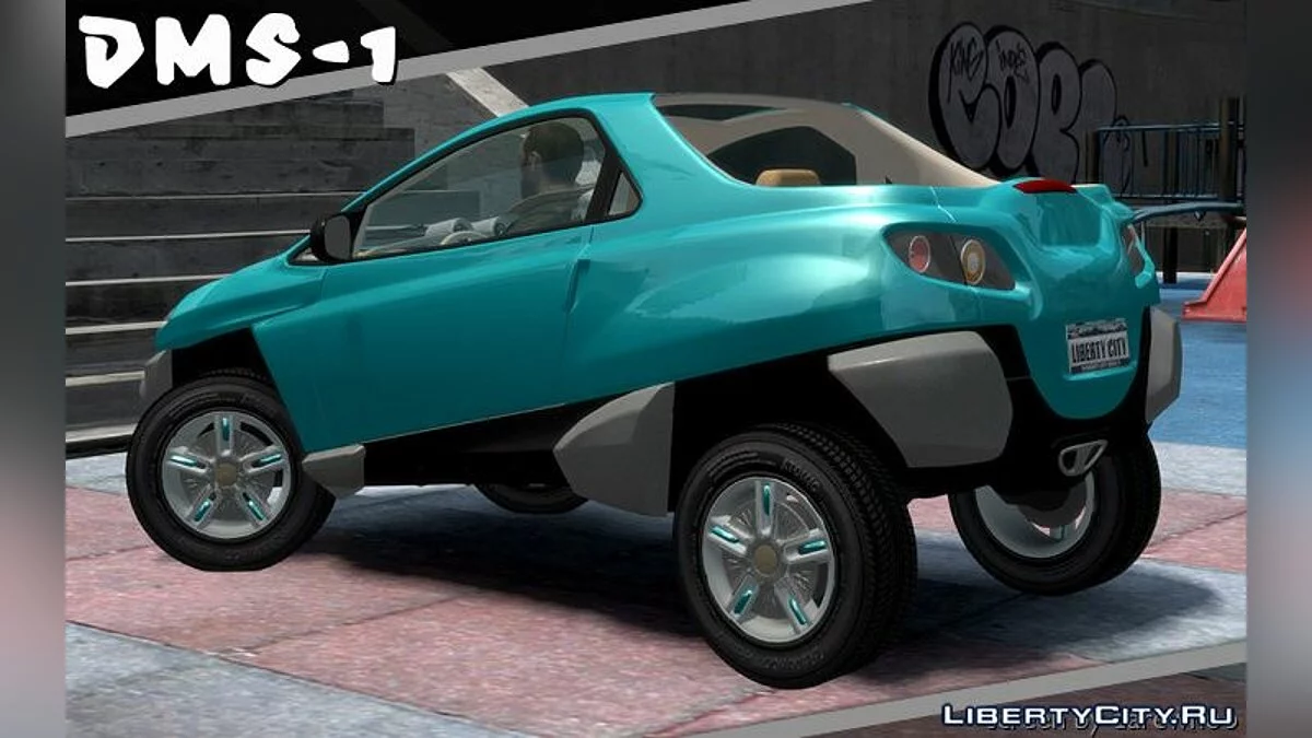 Daewoo DMS-1 Concept 1999 / GTA 4