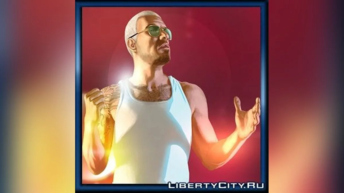 Аватарки в стиле GTA TBoGT / GTA 4