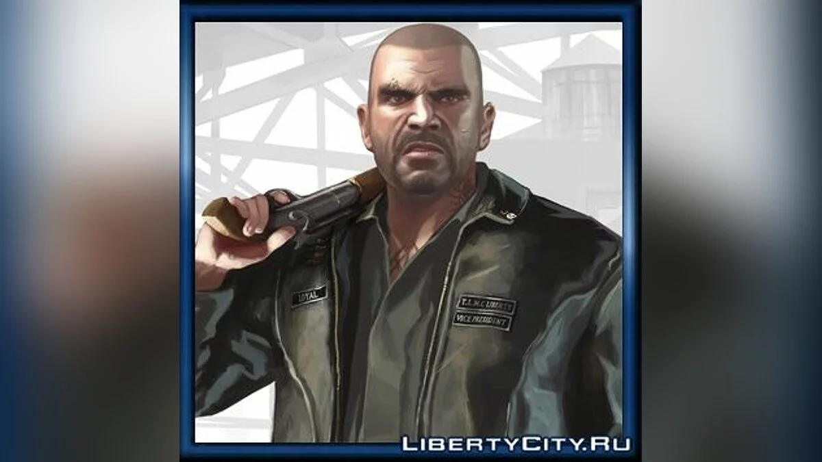 Аватарки в стиле GTA TLAD / GTA 4