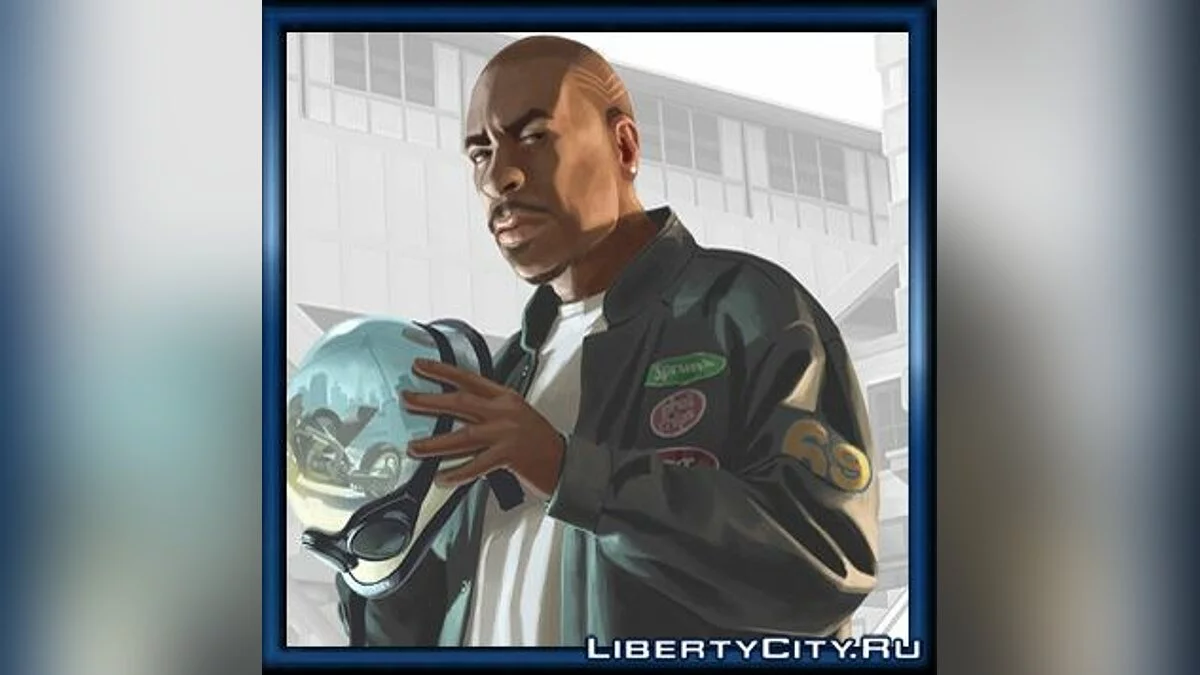 Аватарки в стиле GTA TLAD / GTA 4