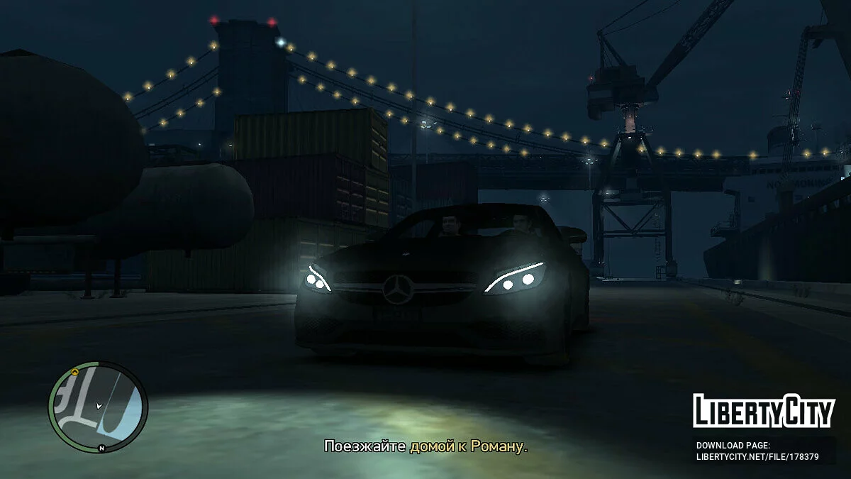 Оптимизация без потери качества / GTA 4