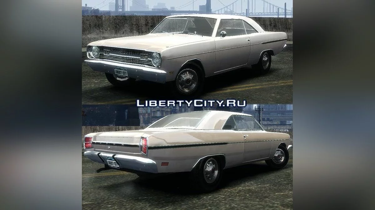 Dodge Dart 1969 / GTA 4