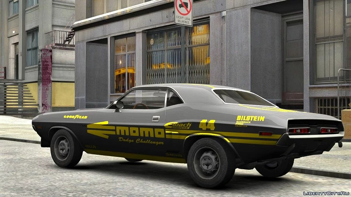 Dodge Challenger 1971 / GTA 4