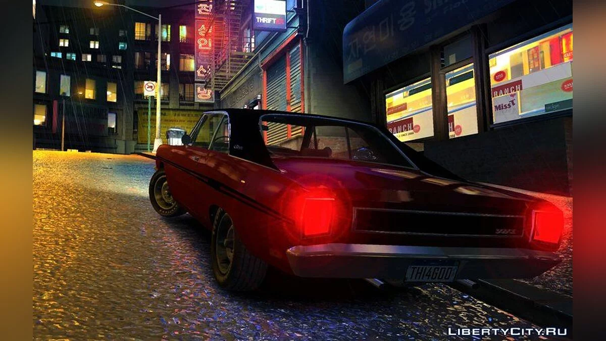 Brazilian Dodge Charger 1976 / GTA 4