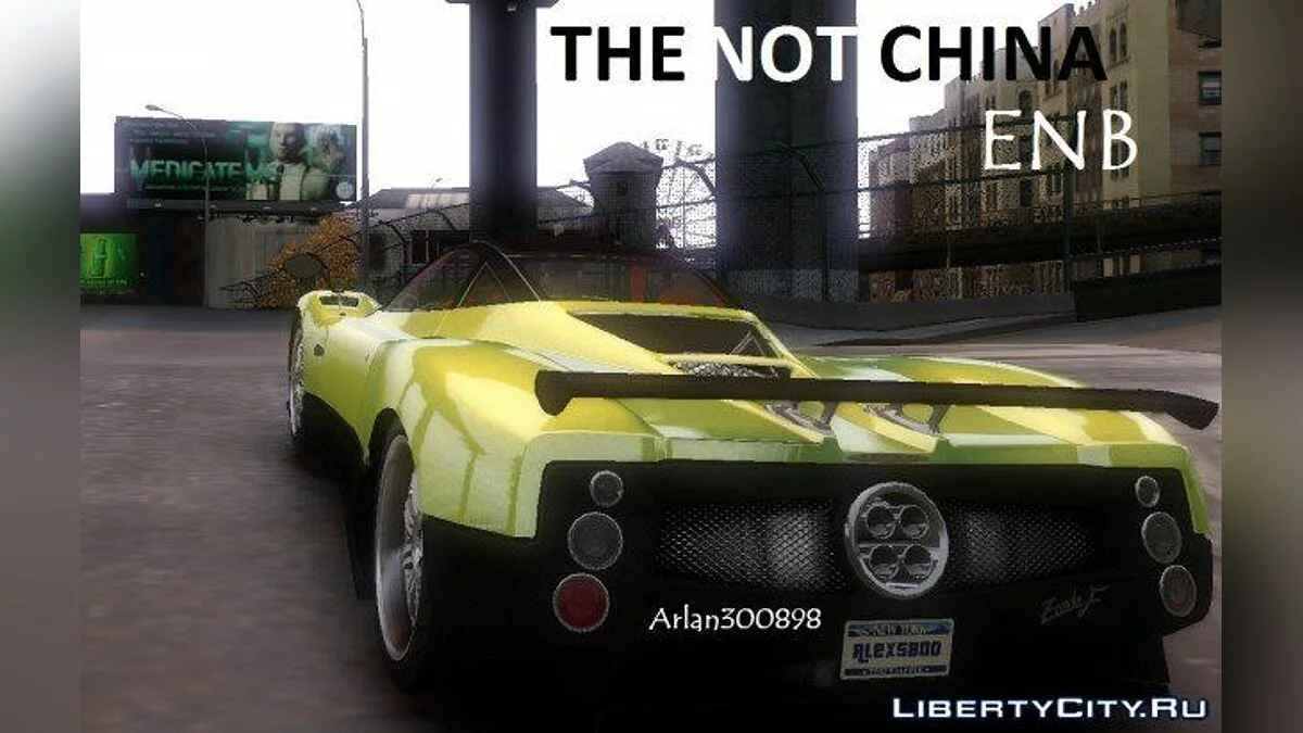 ENBseries lite(The Not China Enb) / GTA 4