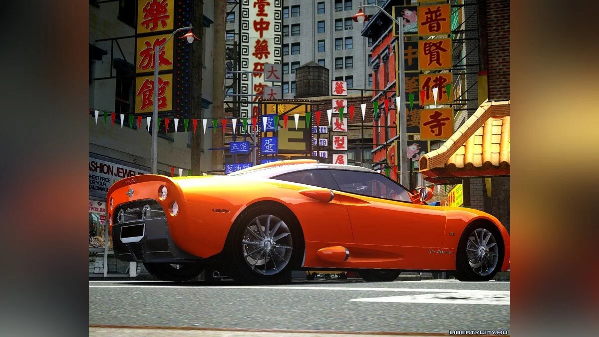 iCEnhancer 2.1 Revision / GTA 4