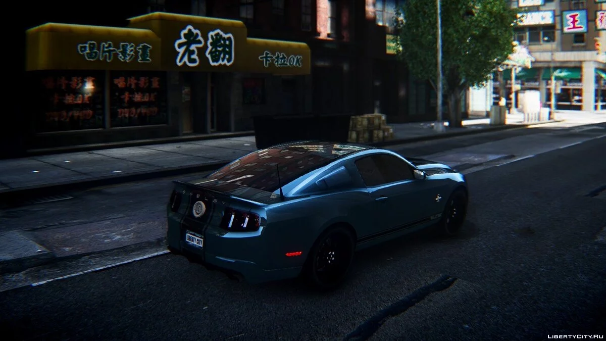 Direct Graphics [Beta] / GTA 4