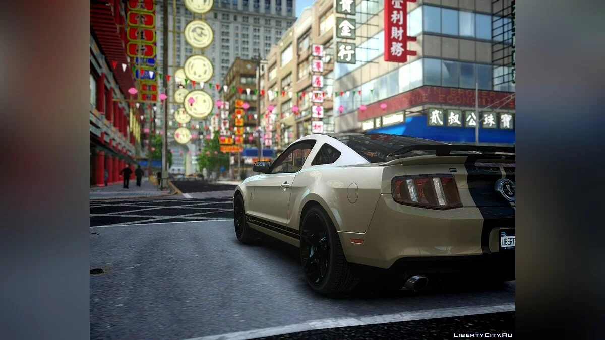 ZoneHancer 2.0 Futuristic Graphics / GTA 4