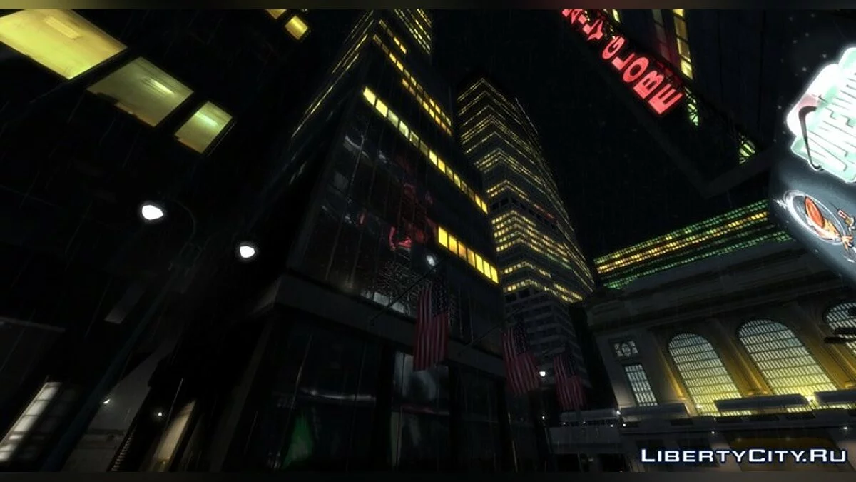 Liberty Timecyc V1 / GTA 4