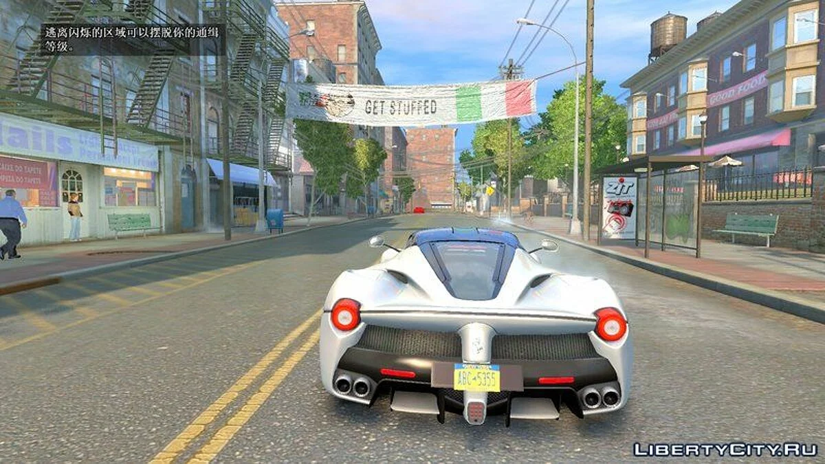 Motor-Natural-TC / GTA 4