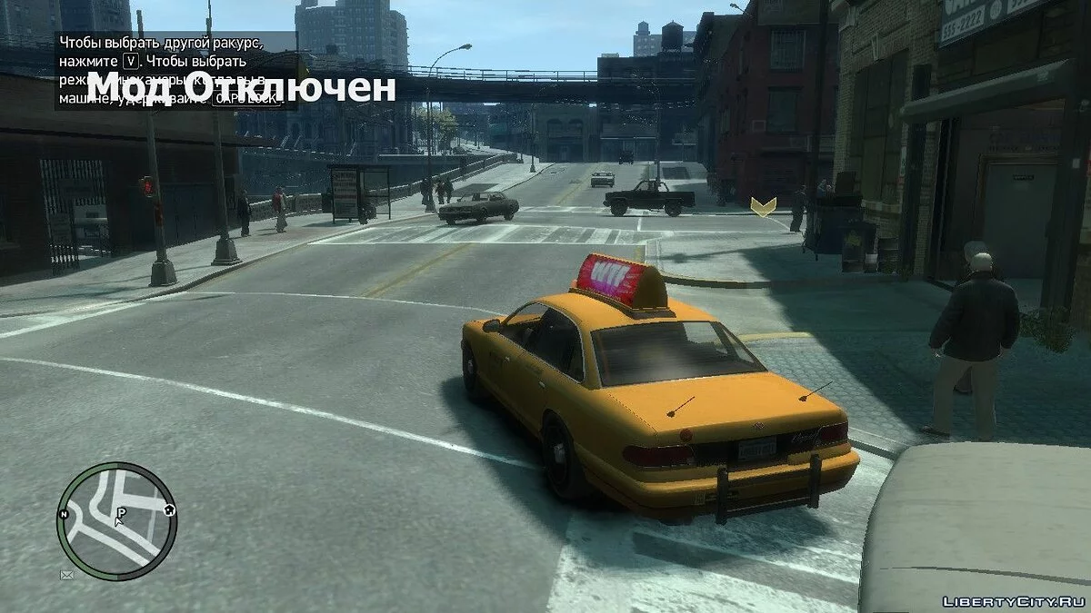 Графика как в ГТА 5 для слабых ПК v3 Final / GTA 4