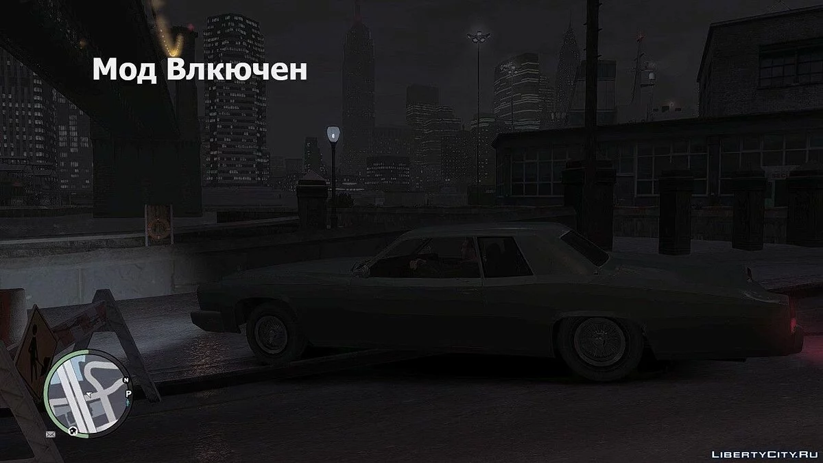 Графика как в ГТА 5 для слабых ПК v3 Final / GTA 4