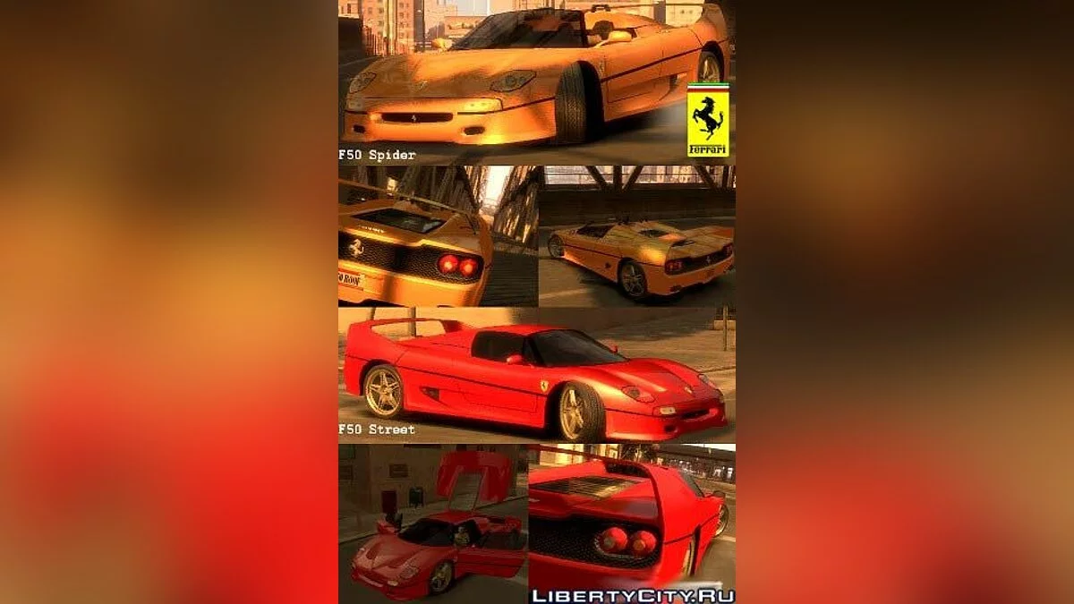 Ferrari F50 Spider v2 / GTA 4