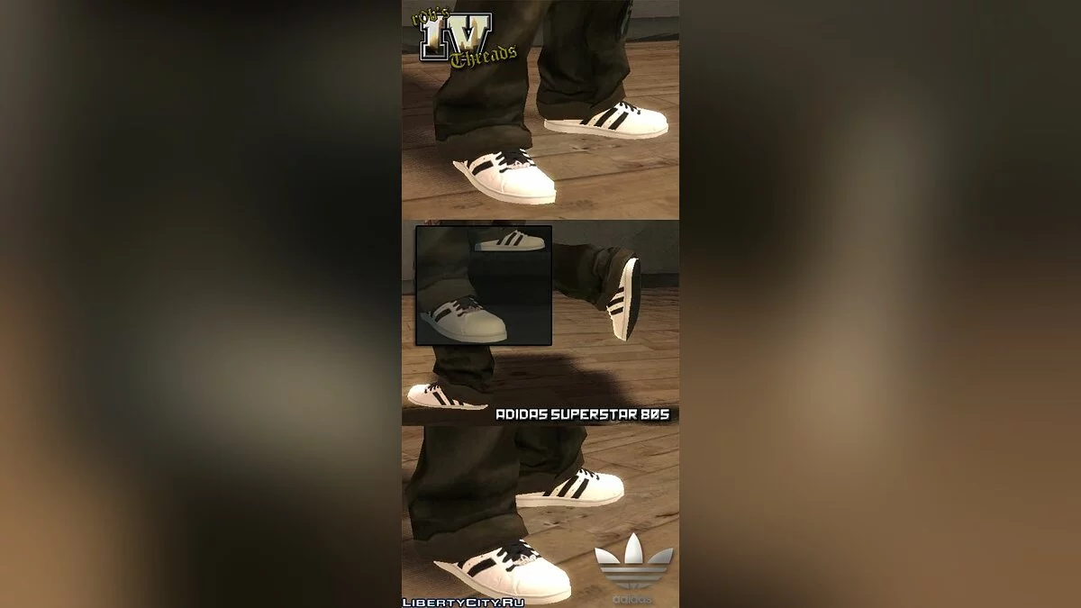 Adidas Superstar 80s / GTA 4