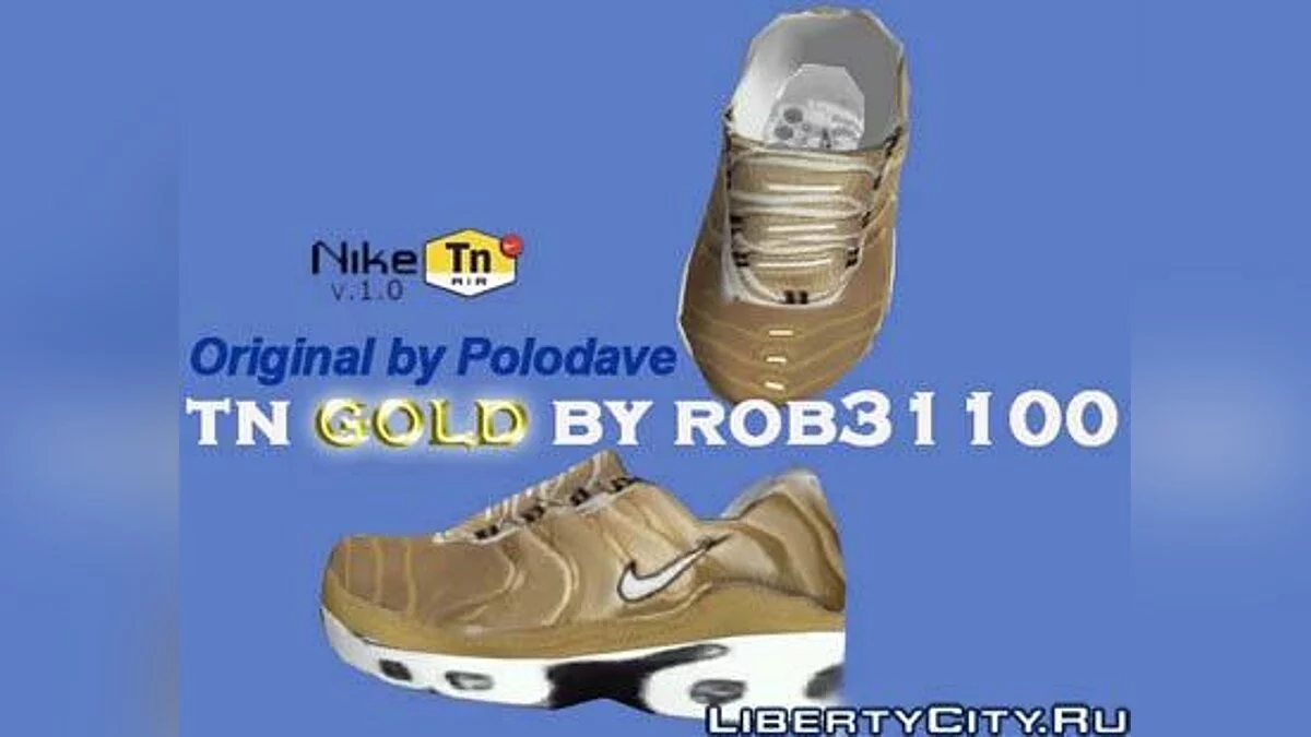 Nike Airmax TN Gold / GTA 4