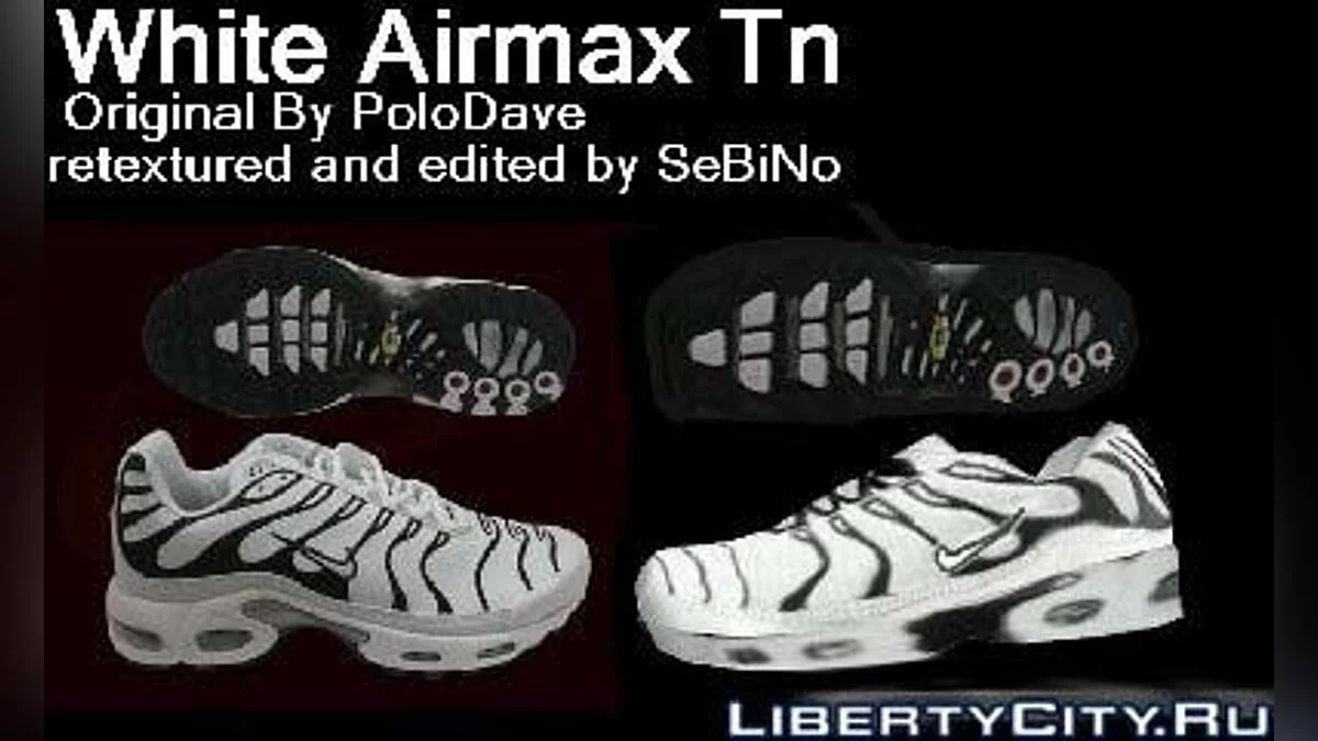 Nike airmax tn white / GTA 4