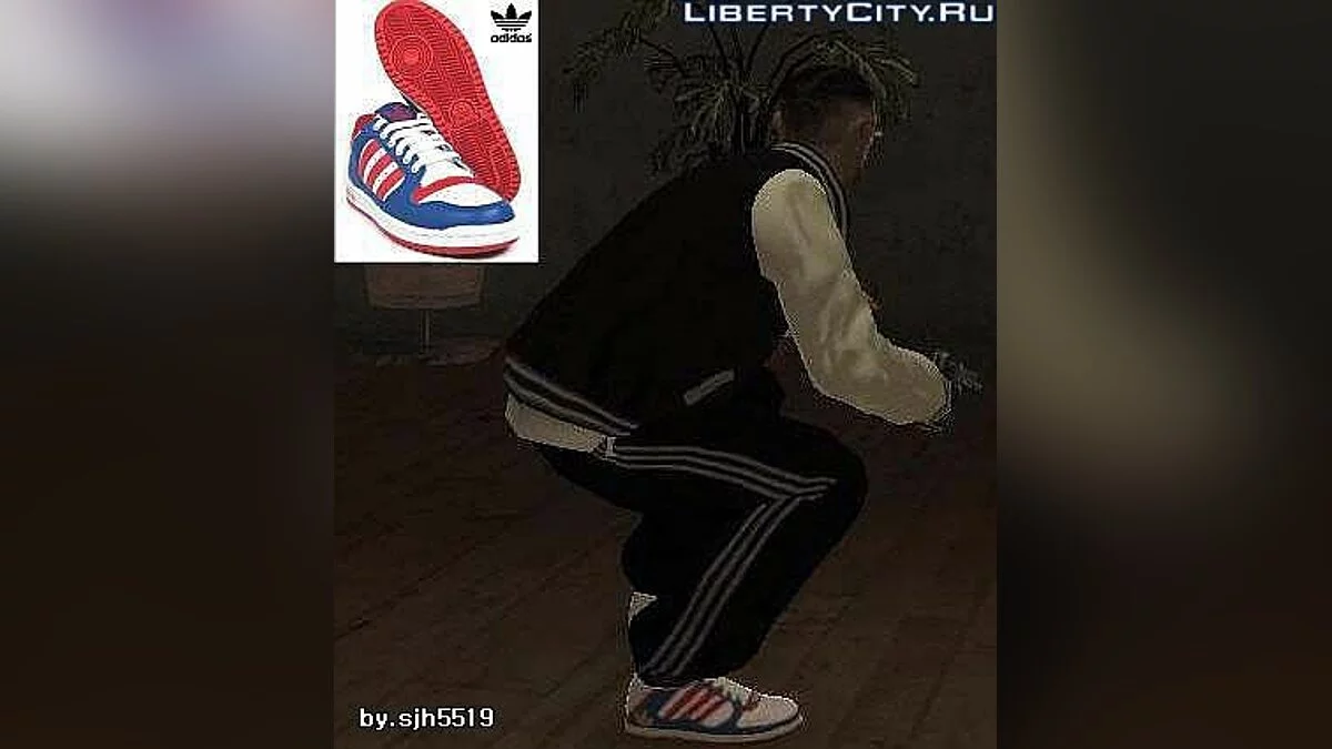 Adidas Blue Shoes v1.0 / GTA 4