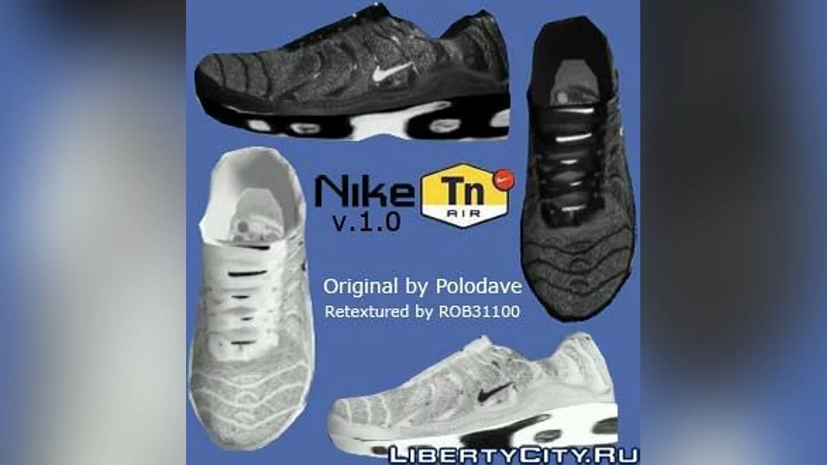 Nike TN Air Retextured / GTA 4