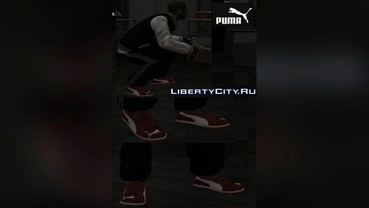 Puma Shoes - Red V1.0 / GTA 4