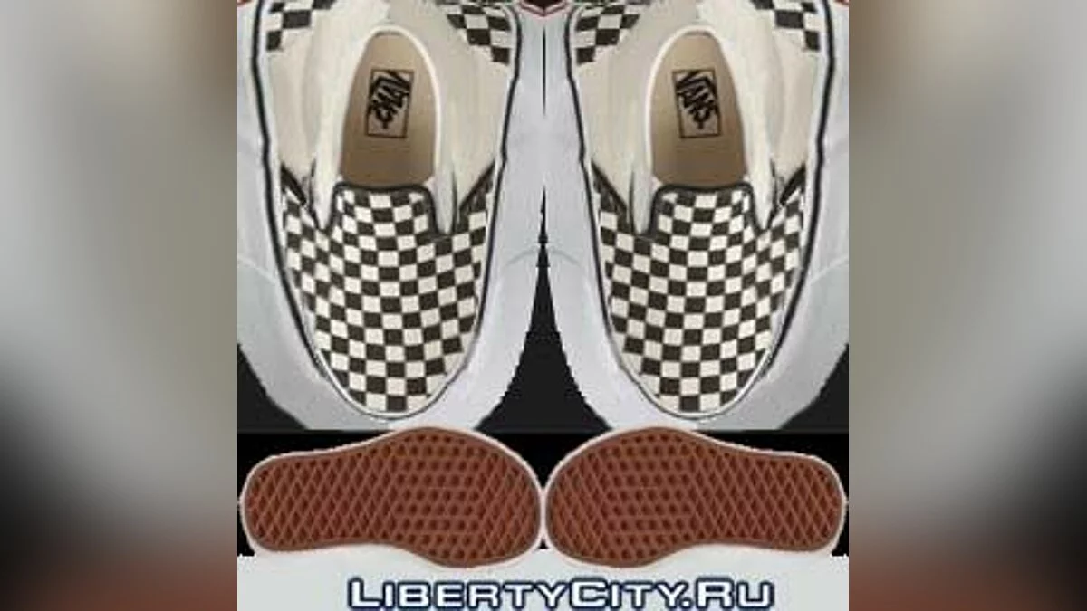 Vans / GTA 4