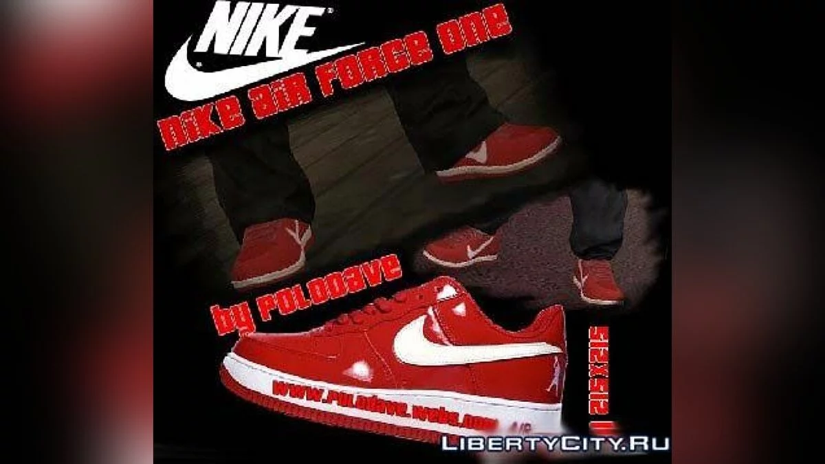 Nike Air Force One Red / GTA 4