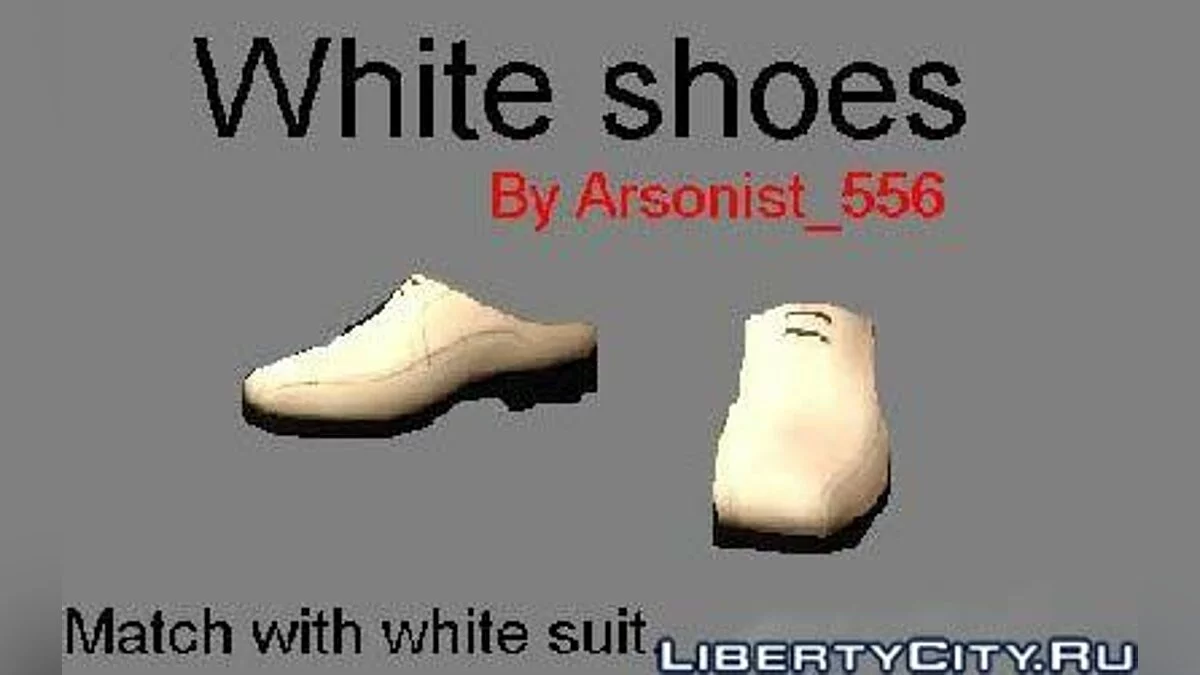 White Shoes  / GTA 4