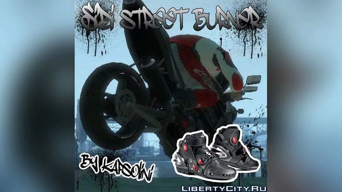 SIDI Street Burner Boots / GTA 4