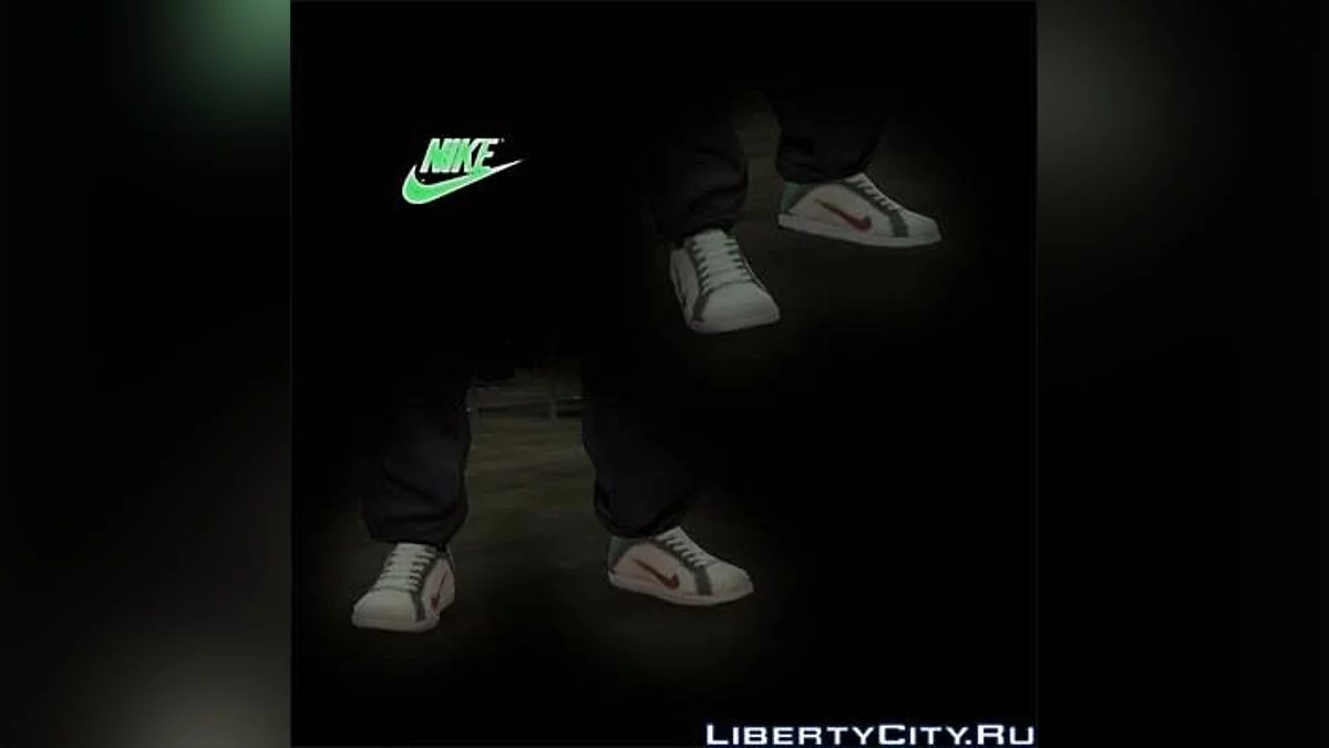 Nike Schuhe / GTA 4