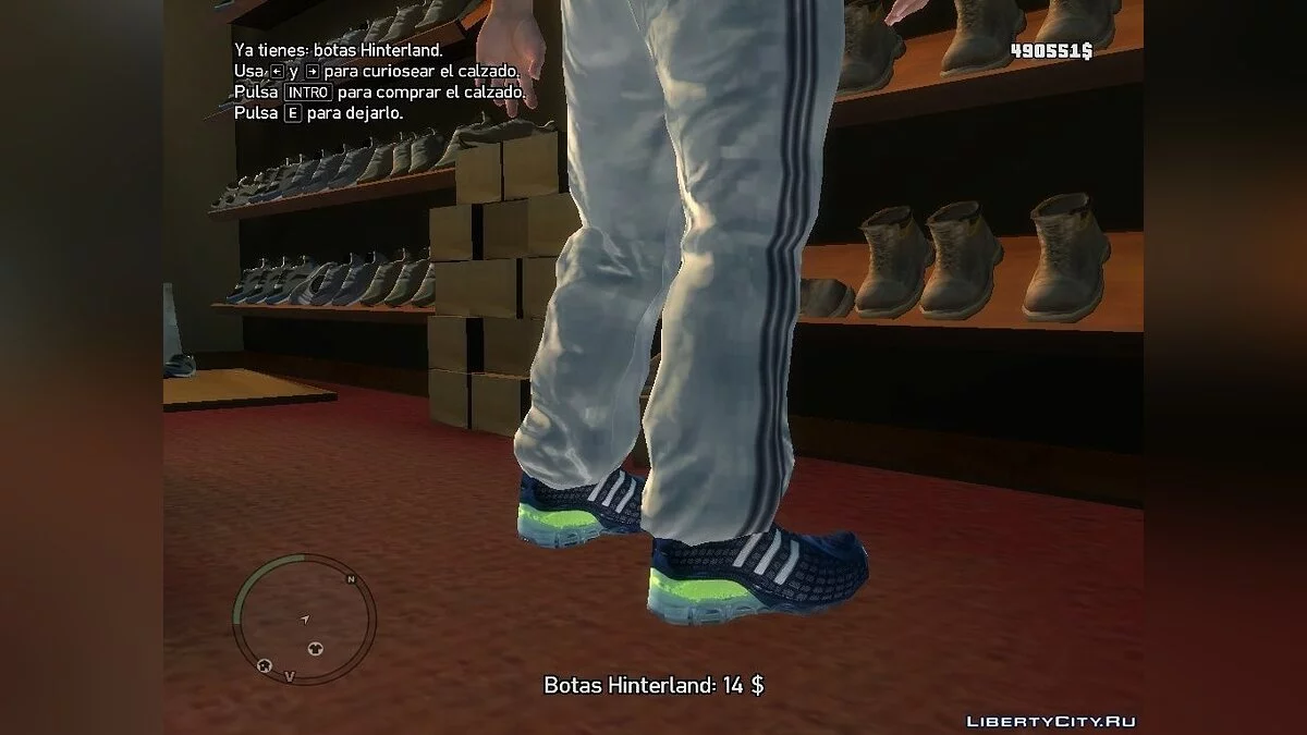 Adidas Shoes / GTA 4