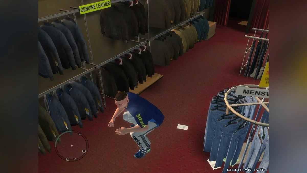 Adidas Shoes / GTA 4