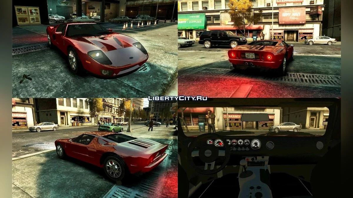 Ford GT / GTA 4