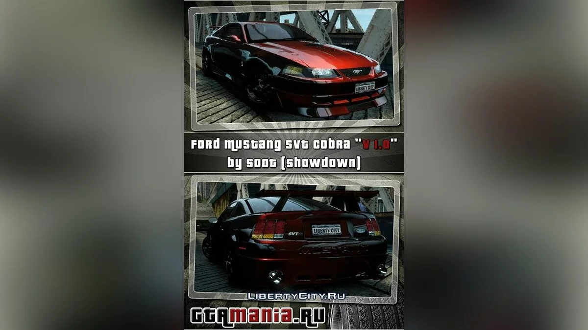 Ford Mustang SVT Cobra v.1.0 / GTA 4